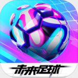 贝博体育官方app下载安装截图2