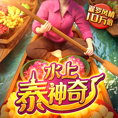 355娱乐彩票网页下载