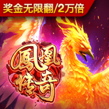 8188www威尼斯
