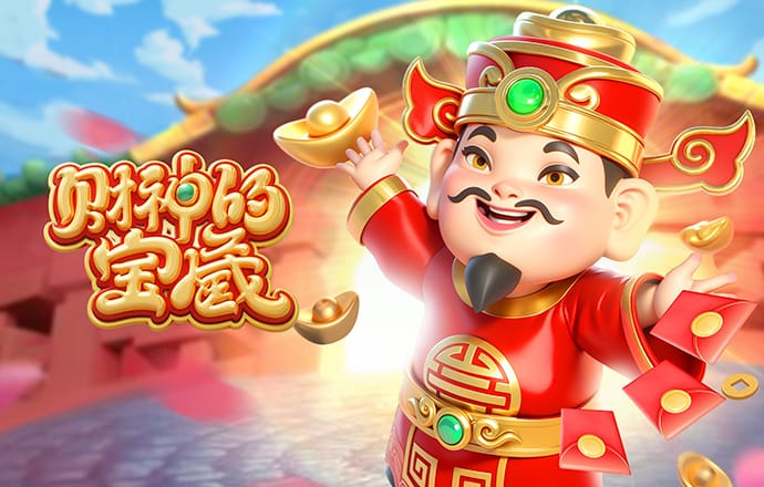 必博体育网页版