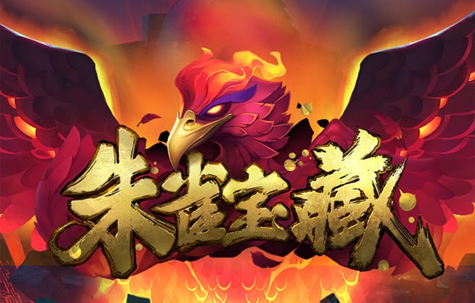 beat365在线体育唯一正版