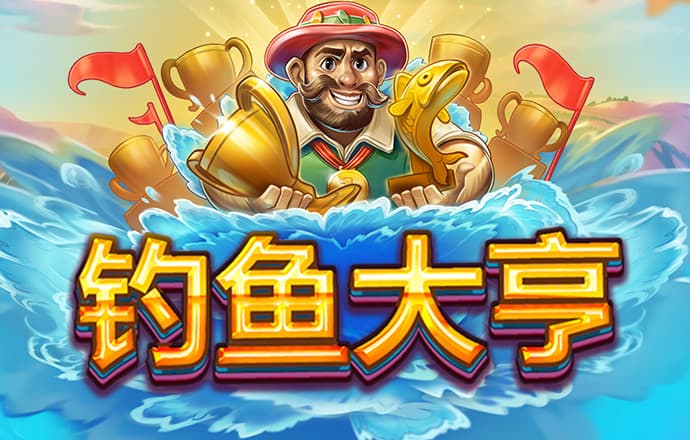 云顶国际8588yd