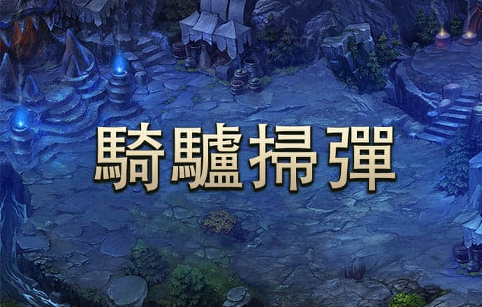 贝博体育app下载安卓