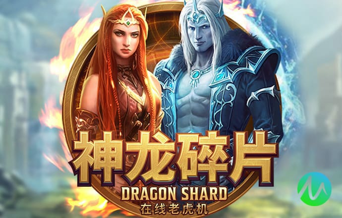 爱游戏app入口官网