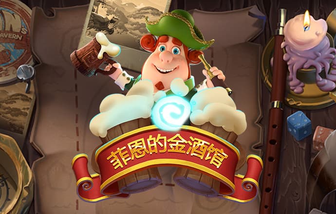 c7c7娱乐平台官网入口版