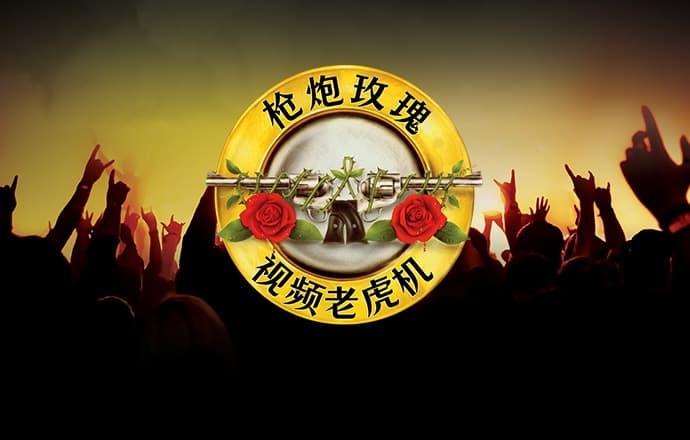 亚傅体育app官网入口