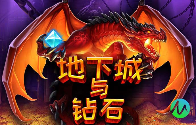 爱体育app下载入口